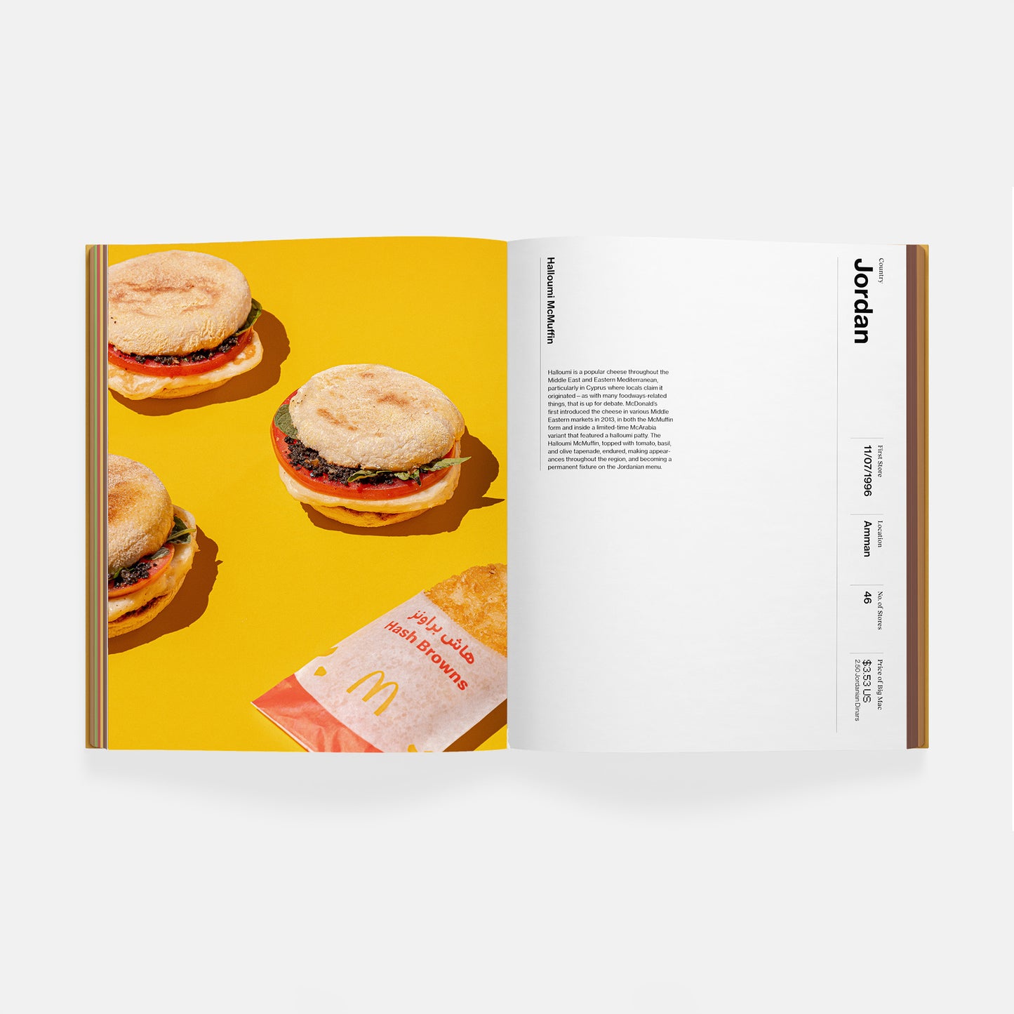 McAtlas: A Global Guide to the Golden Arches (Signed Special Edition Pre-Order)