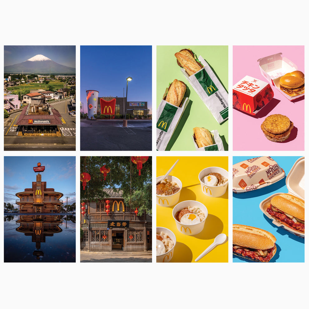 McAtlas: A Global Guide to the Golden Arches